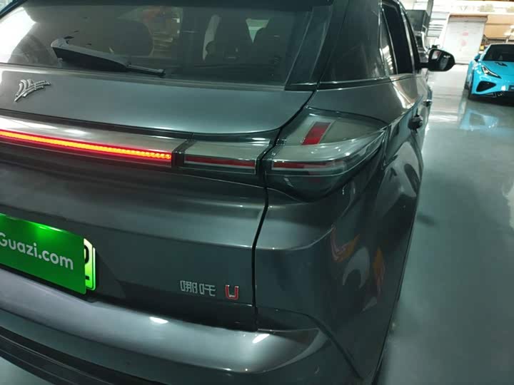 Фото 8 - Hozon U