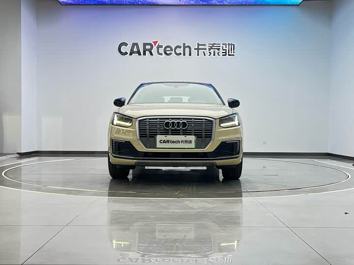 Фото 2 - Audi Q2L e-tron