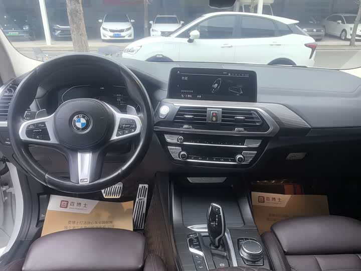 Фото 7 - BMW X3