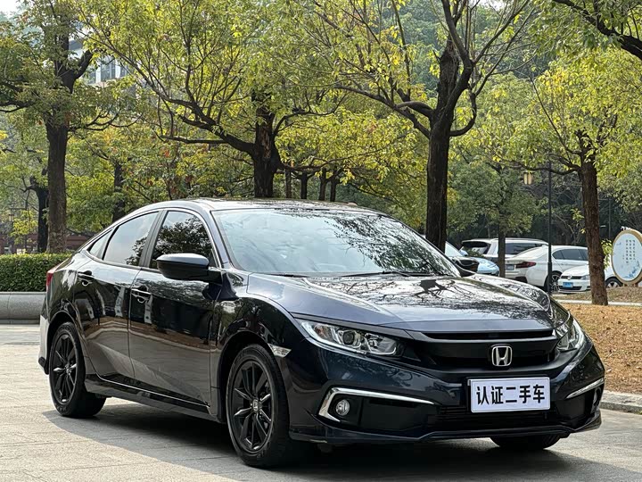 Фото 4 - Honda Civic