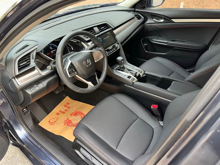 Фото 7 - Honda Civic