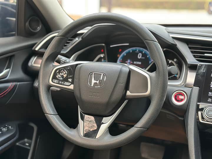 Фото 9 - Honda Civic