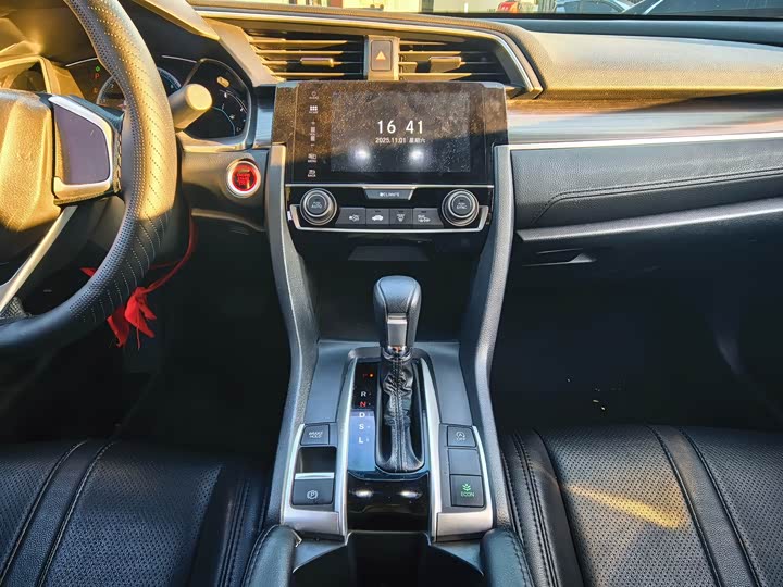 Фото 7 - Honda Civic