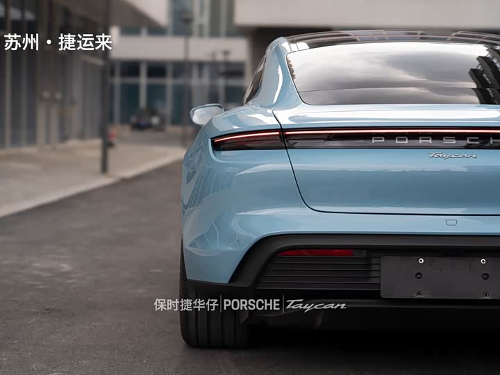 Фото 6 - Porsche Taycan