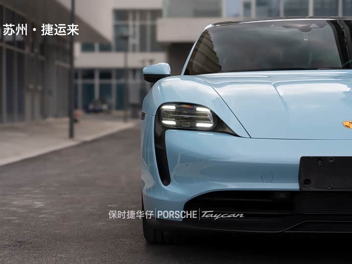 Фото 9 - Porsche Taycan