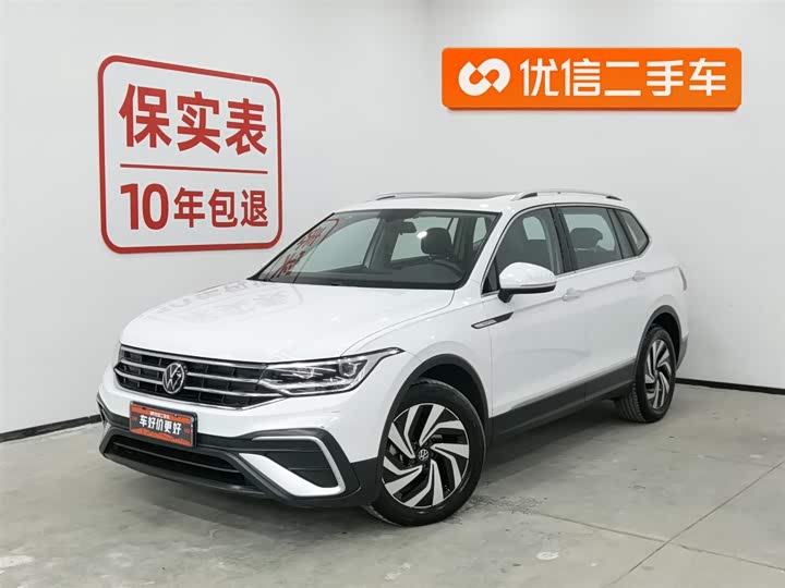 Фото 1 - Volkswagen Tiguan L Pro