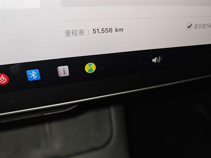 Фото 5 - Tesla Model Y