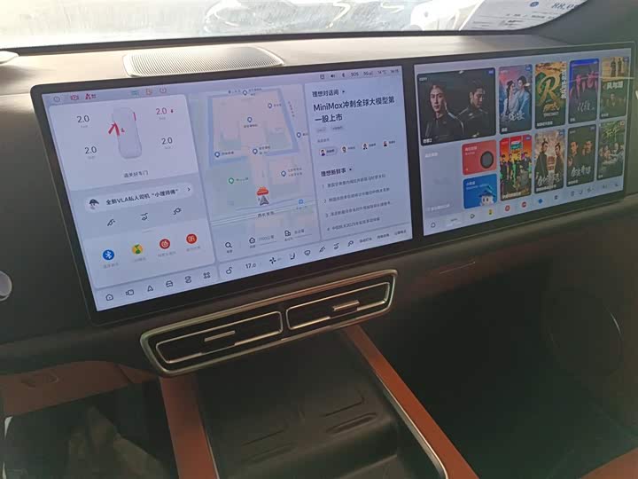 Фото 5 - LiXiang L7