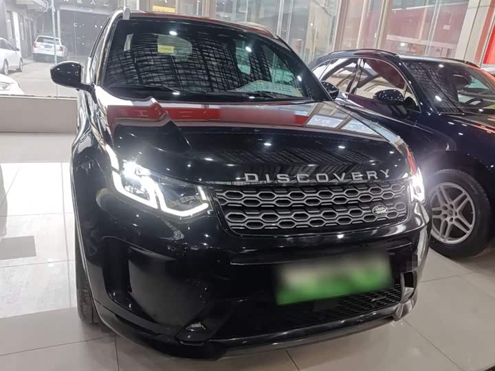 Фото 3 - Land Rover Discovery Sport Hybrid