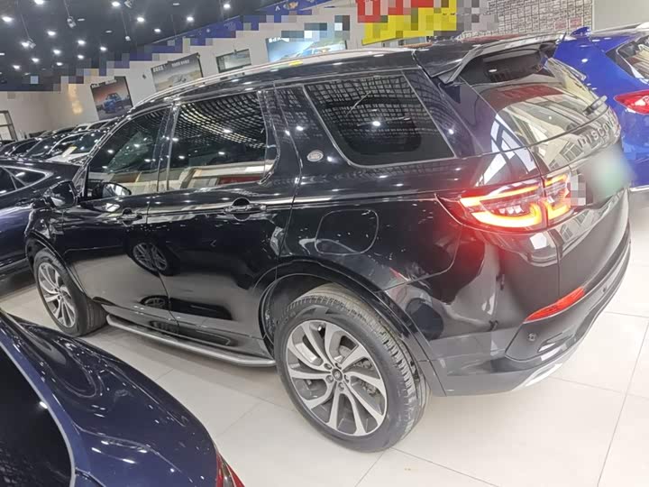 Фото 5 - Land Rover Discovery Sport Hybrid