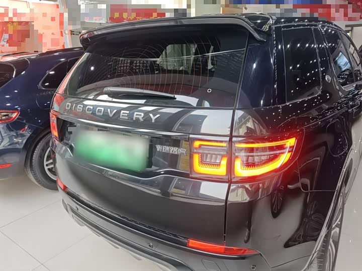 Фото 6 - Land Rover Discovery Sport Hybrid