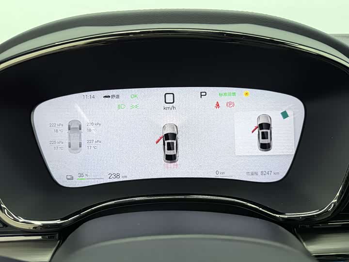 Фото 7 - BYD Han