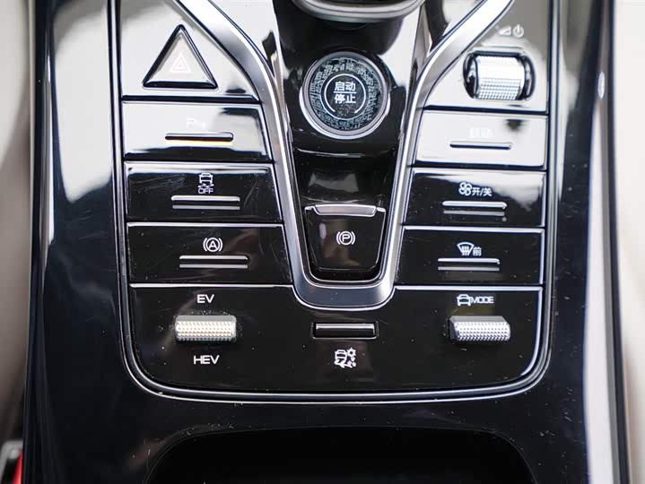 Фото 9 - BYD Qin Plus