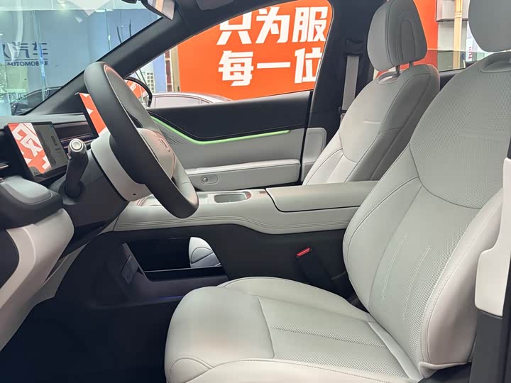 Фото 4 - XPeng G6