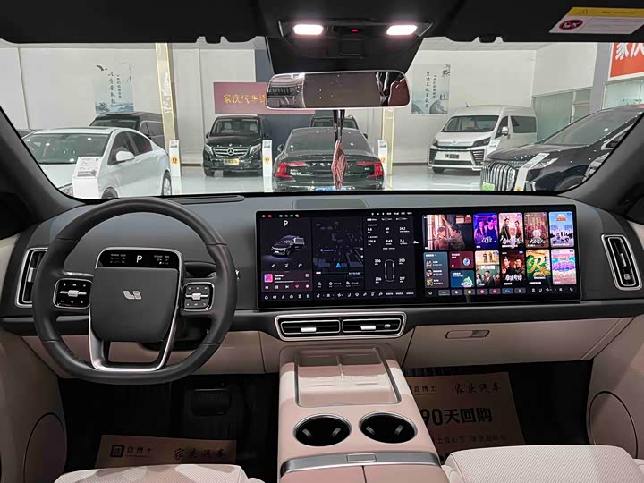 Фото 9 - LiXiang L6