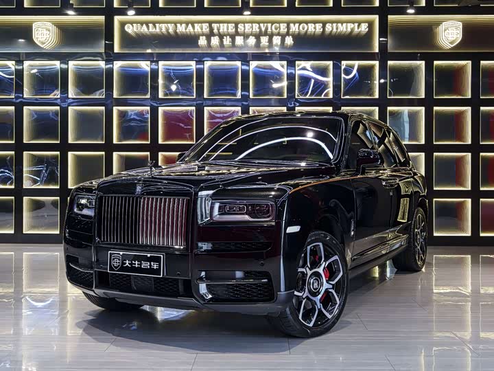 Фото 1 - Rolls-Royce Cullinan