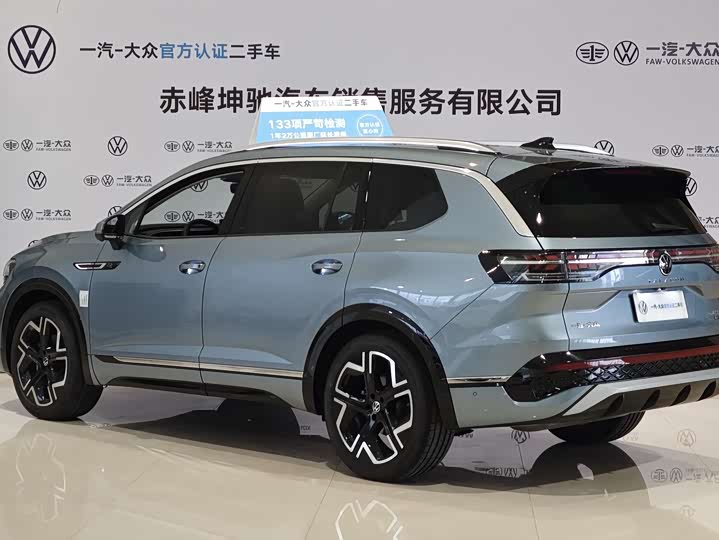 Фото 5 - Volkswagen Talagon