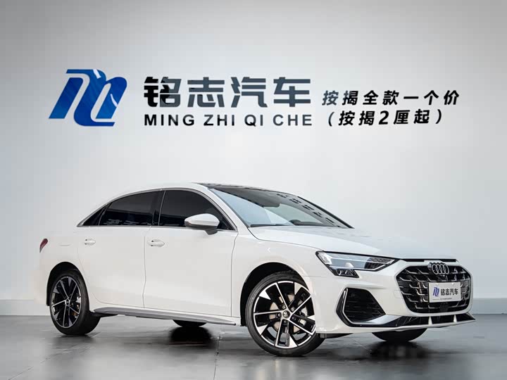 Фото 2 - Audi A3