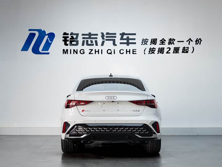 Фото 6 - Audi A3