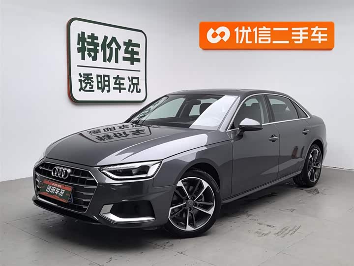 Фото 1 - Audi A4L