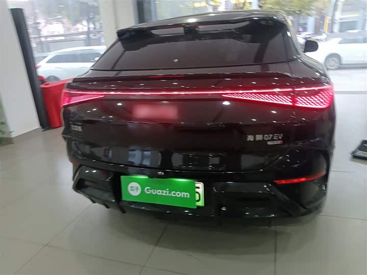 Фото 6 - BYD Sea Lion 07 EV