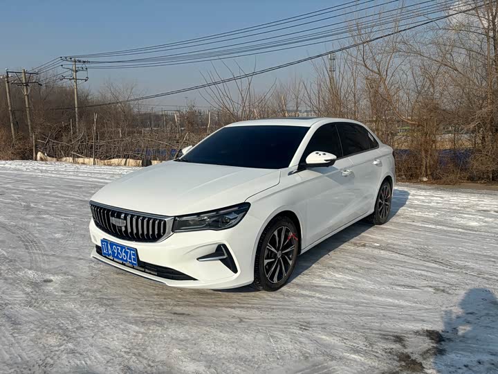 Фото 1 - Geely Emgrand