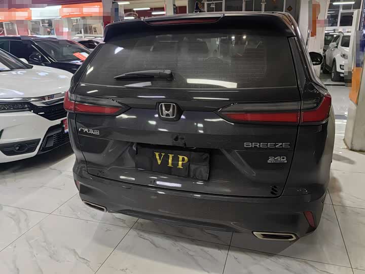 Фото 6 - Honda Breeze