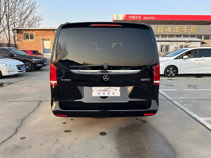 Фото 5 - Mercedes-Benz V-Class