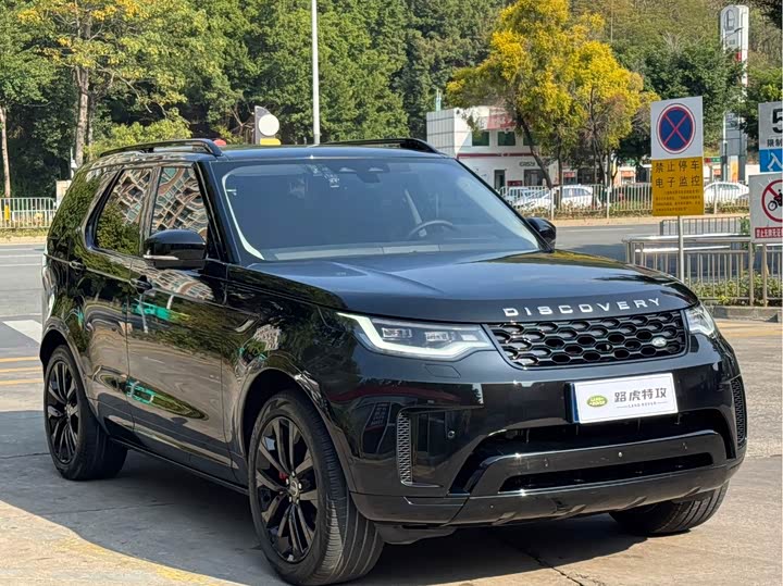 Фото 3 - Land Rover Discovery