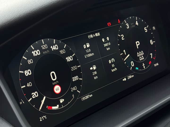 Фото 6 - Land Rover Discovery