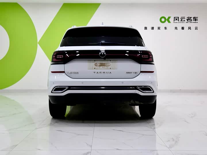 Фото 4 - Volkswagen Tacqua