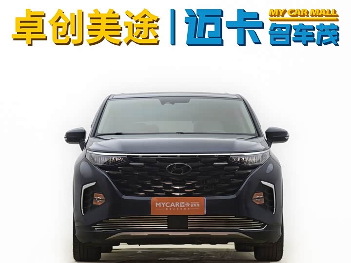 Фото 2 - Hyundai Custo