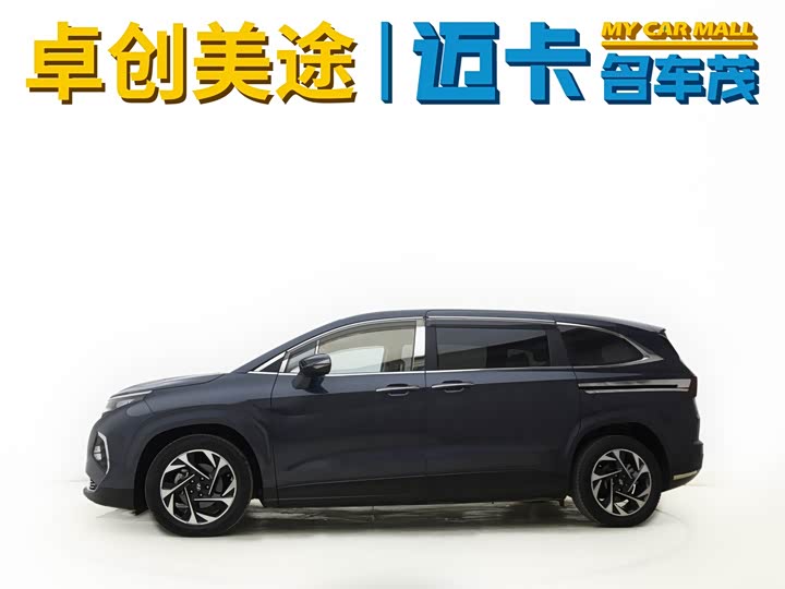 Фото 3 - Hyundai Custo