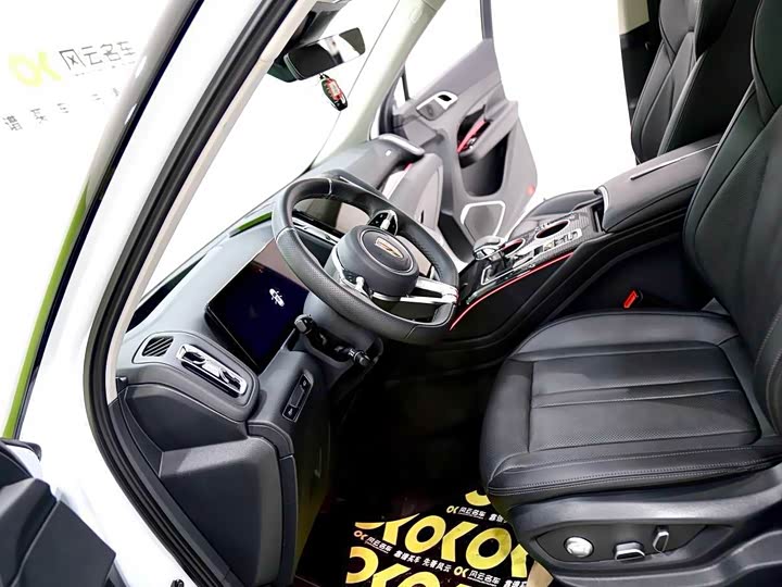 Фото 3 - Hongqi HS3