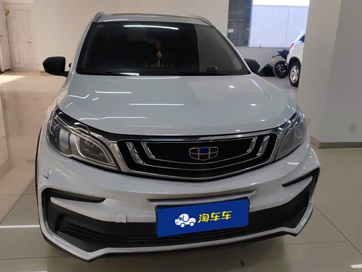 Фото 2 - Geely Vision X3