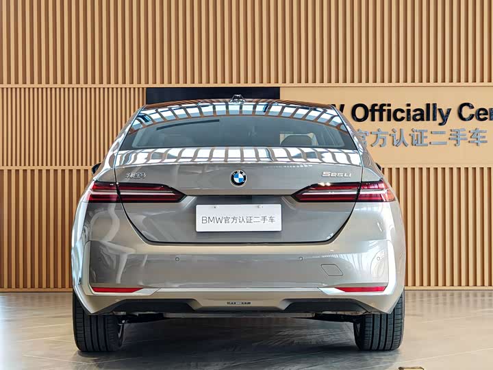 Фото 6 - BMW 5 Series