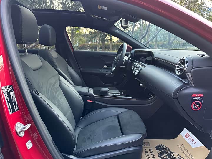 Фото 7 - Mercedes-Benz A-Class