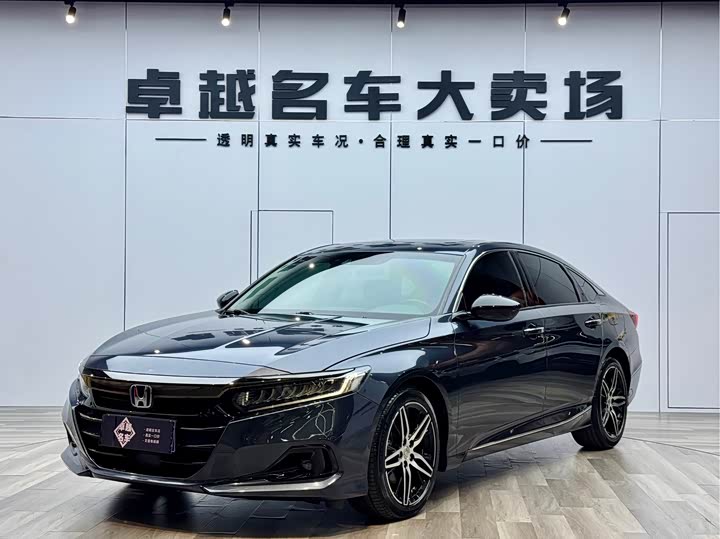 Фото 1 - Honda Accord