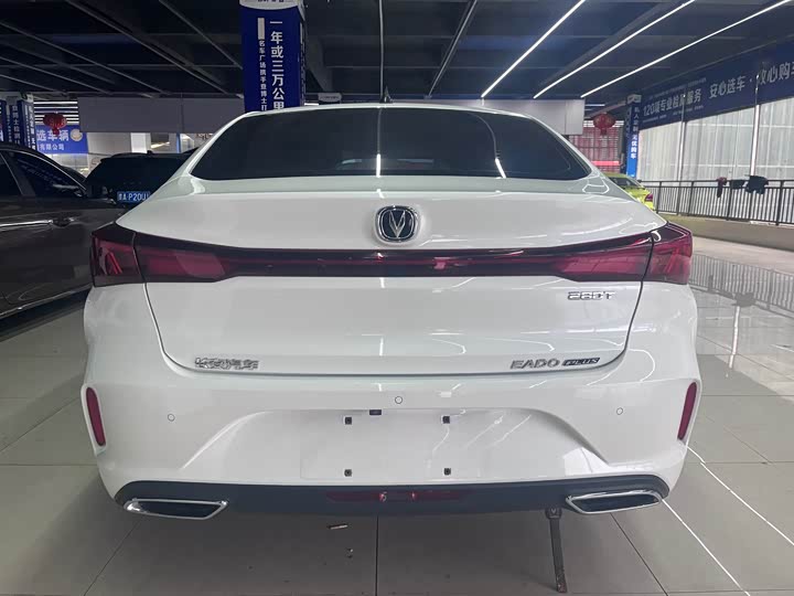 Фото 5 - Changan Eado Plus