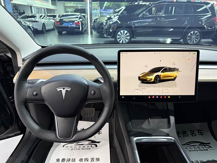 Фото 7 - Tesla Model 3