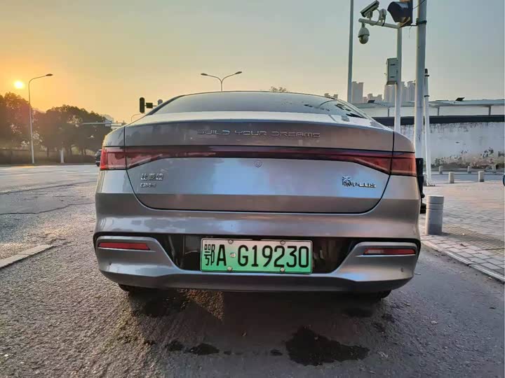 Фото 5 - BYD Qin Plus