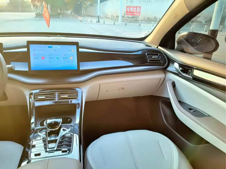 Фото 8 - BYD Qin Plus