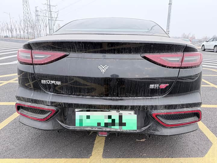 Фото 9 - Hozon GT