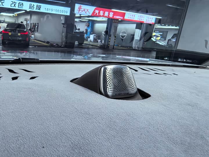 Фото 7 - Aito M7