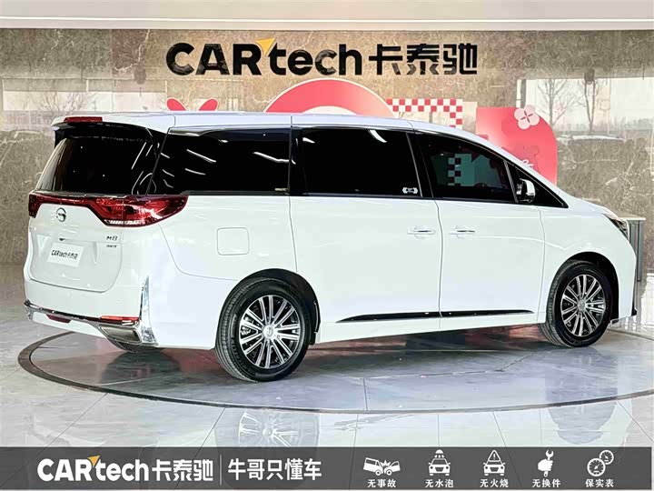Фото 4 - GAC Trumpchi M8