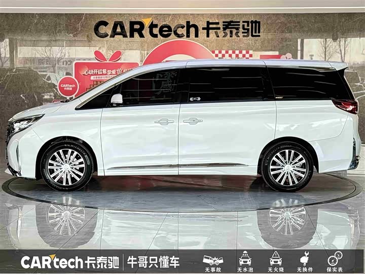 Фото 7 - GAC Trumpchi M8