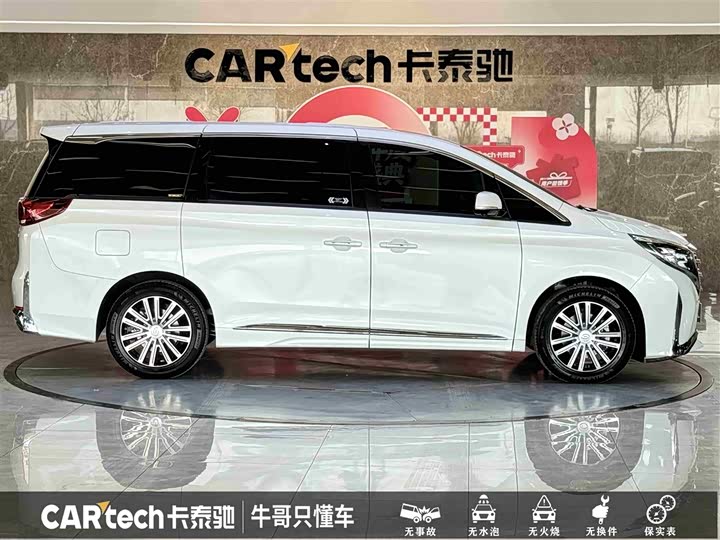 Фото 8 - GAC Trumpchi M8