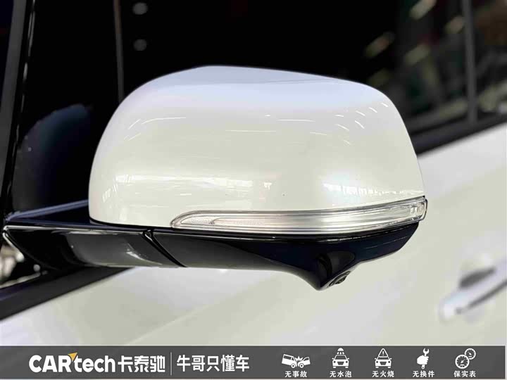 Фото 9 - GAC Trumpchi M8