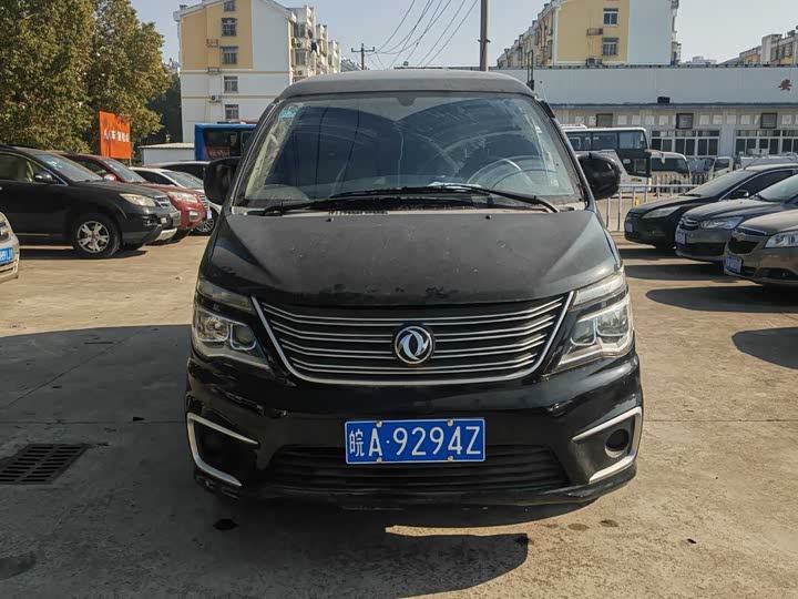 Фото 1 - Dongfeng Forthing Lingzhi M5