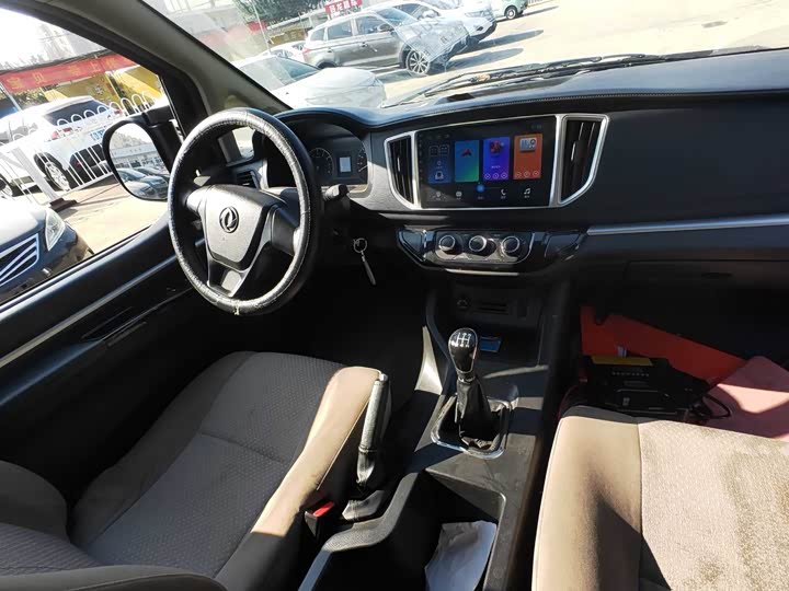 Фото 4 - Dongfeng Forthing Lingzhi M5